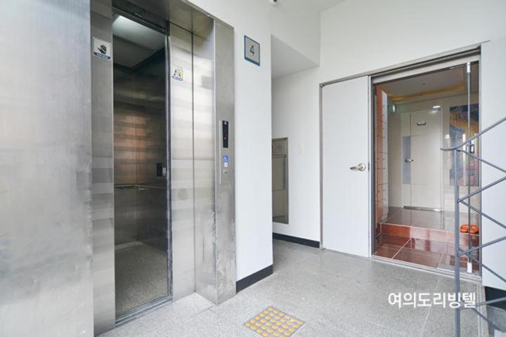 Yeouido Stay 首爾 外观 照片