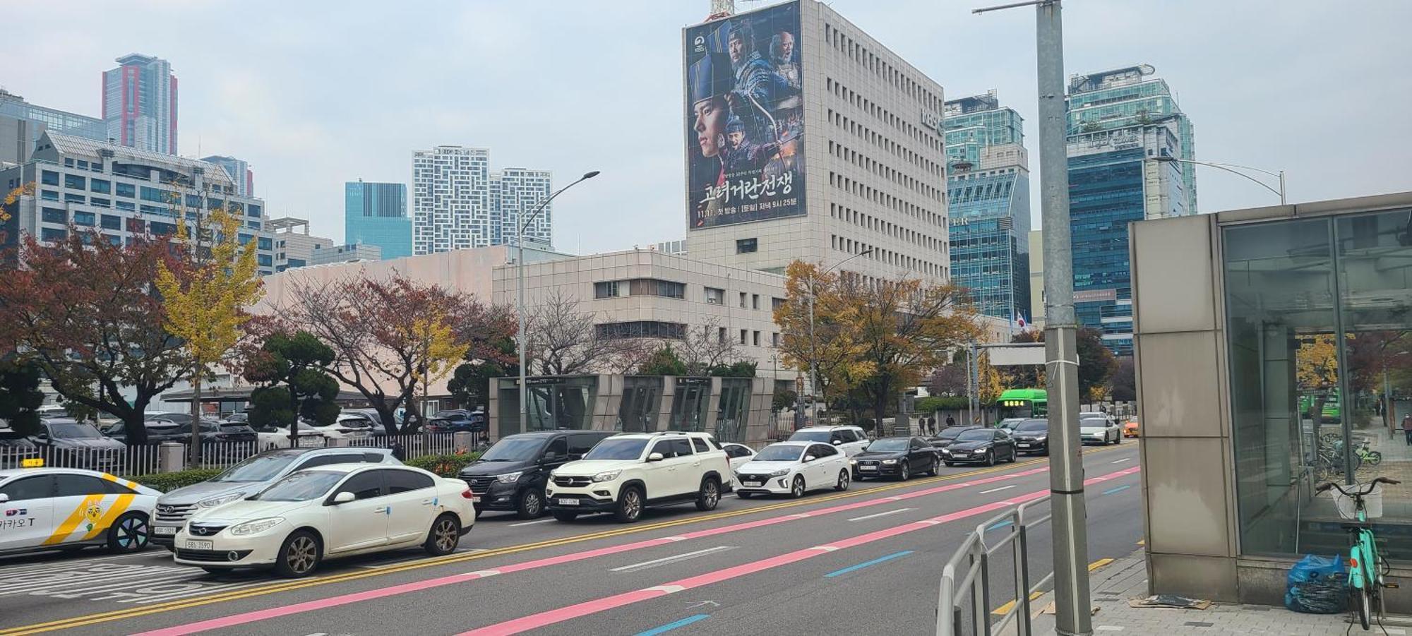 Yeouido Stay 首爾 外观 照片